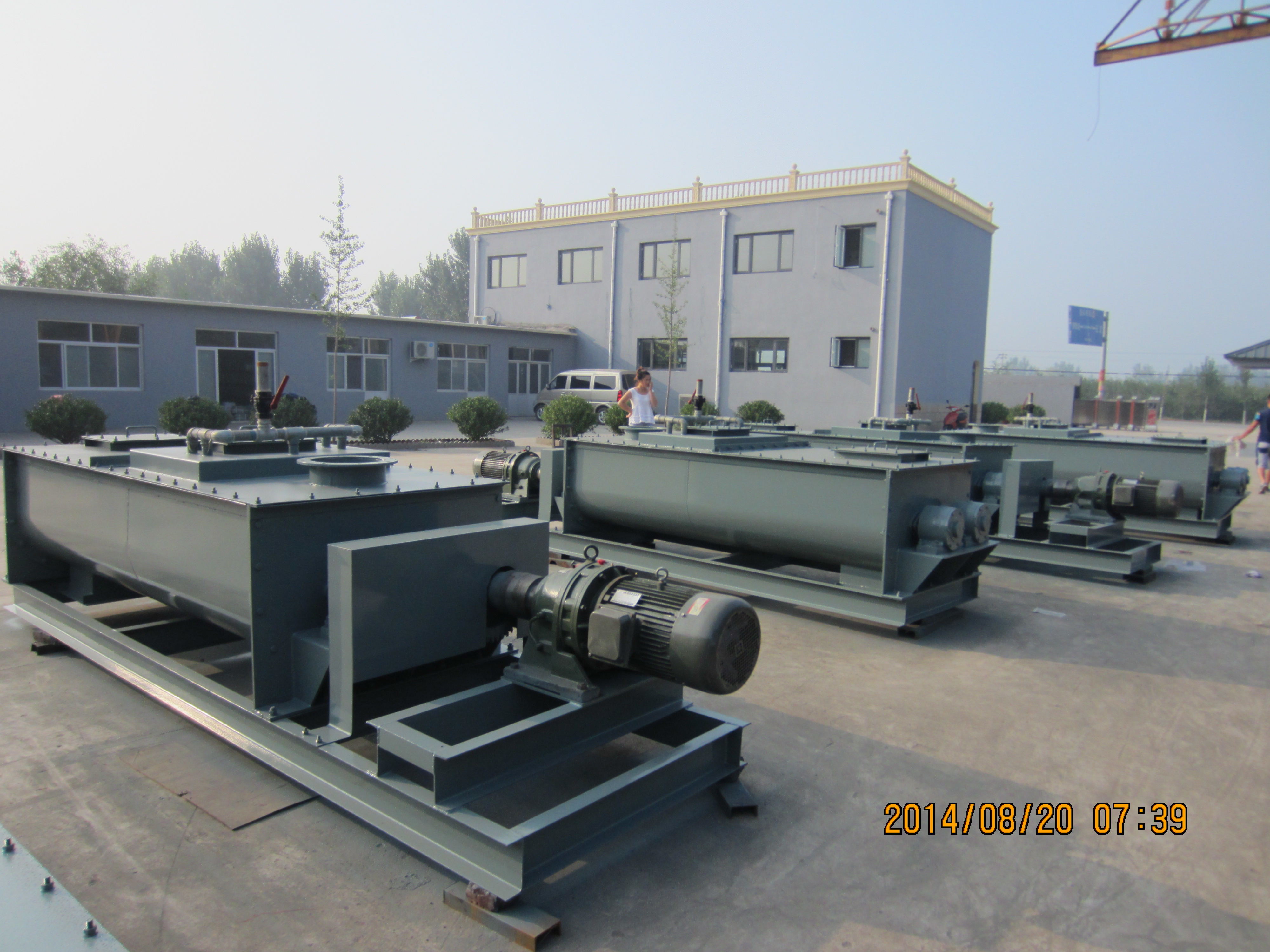 SJ-60雙軸粉塵加濕攪拌機(jī) SJ-60雙軸粉塵加濕攪拌機(jī)